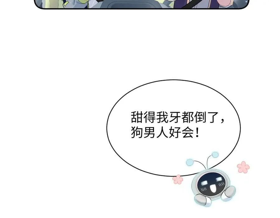 407 第62页