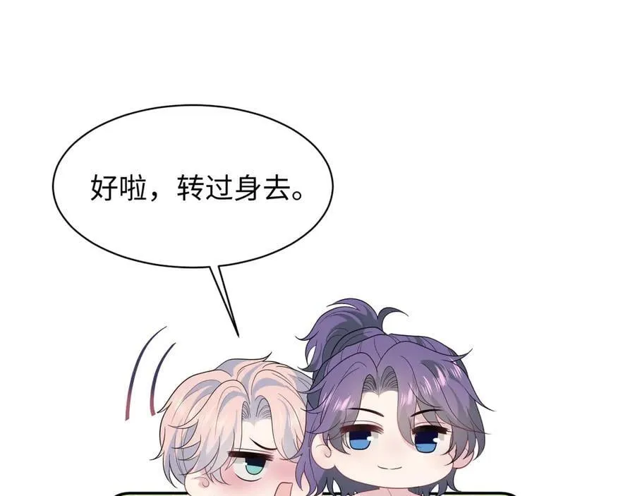 407 第75页