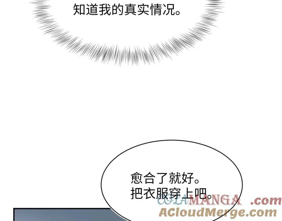407 第81页