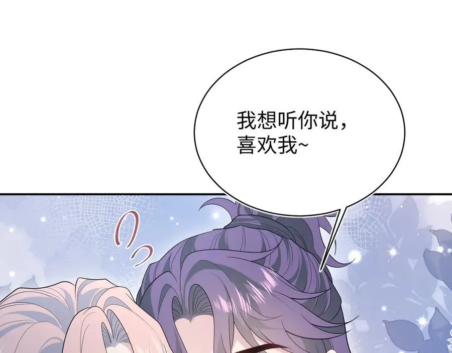 407 第91页