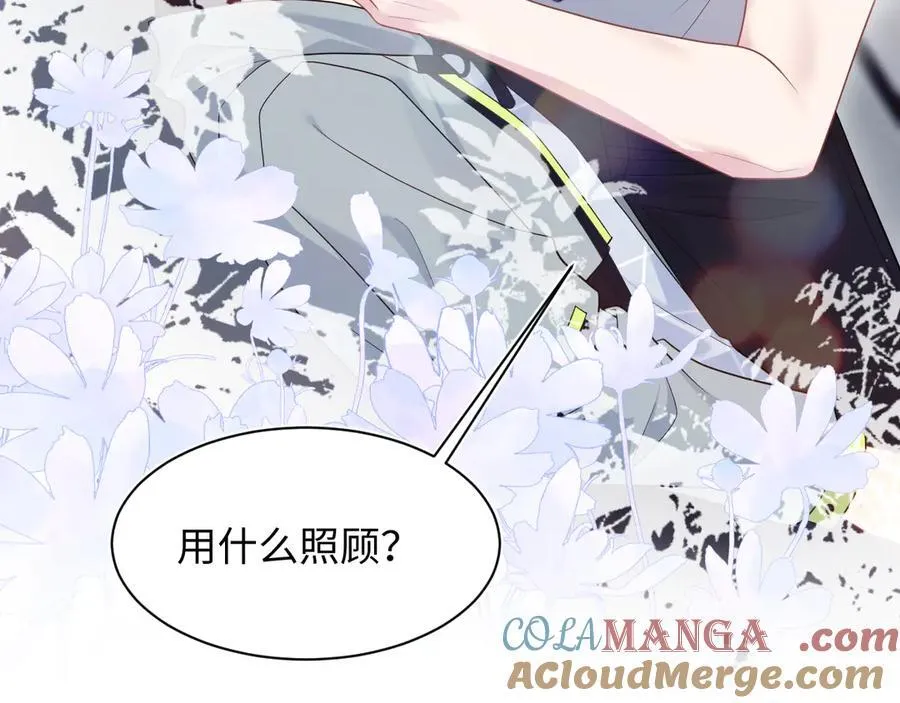 407 第97页