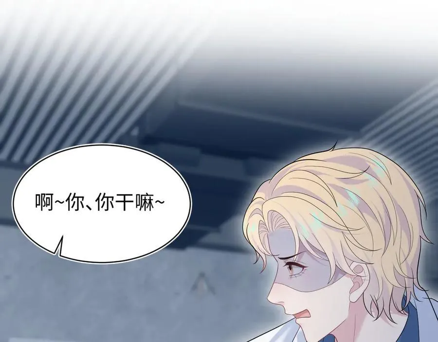 407 第99页
