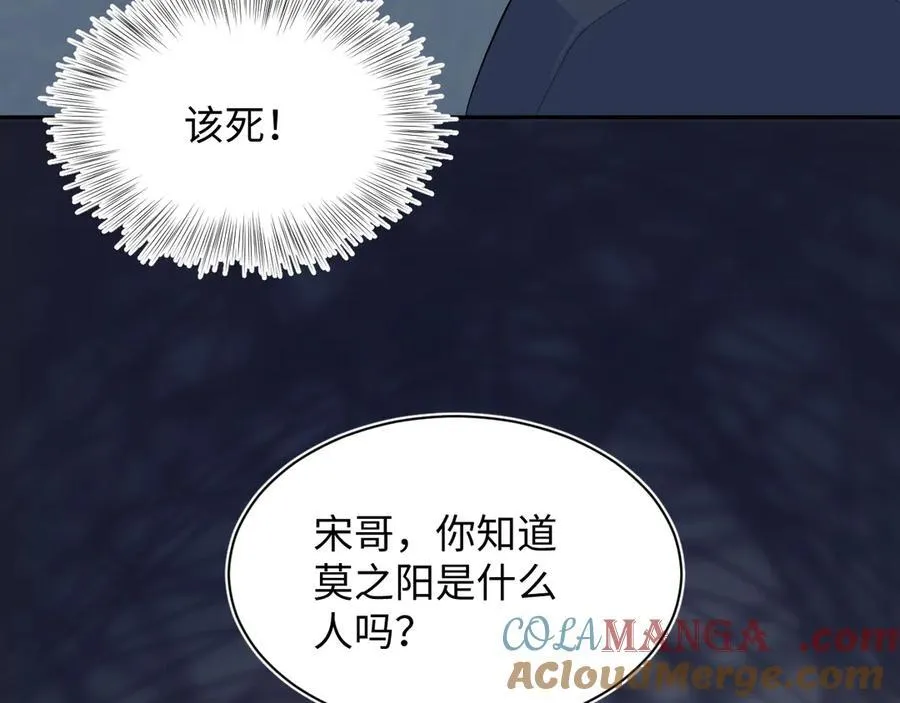 407 第101页