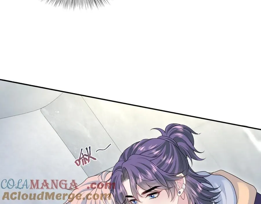 408 他的光芒只属于我 第37页
