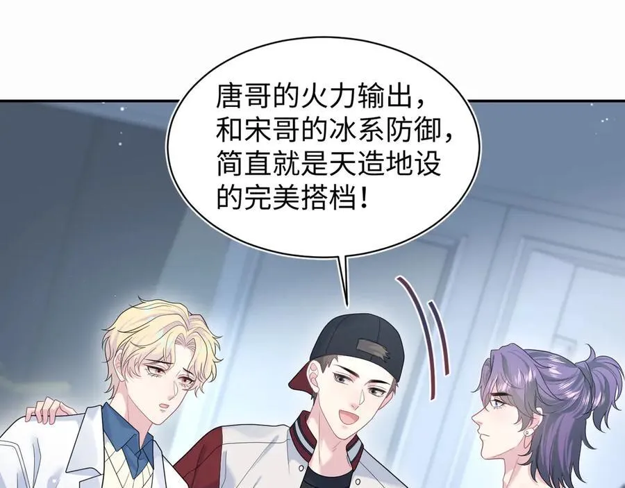 410 第15页