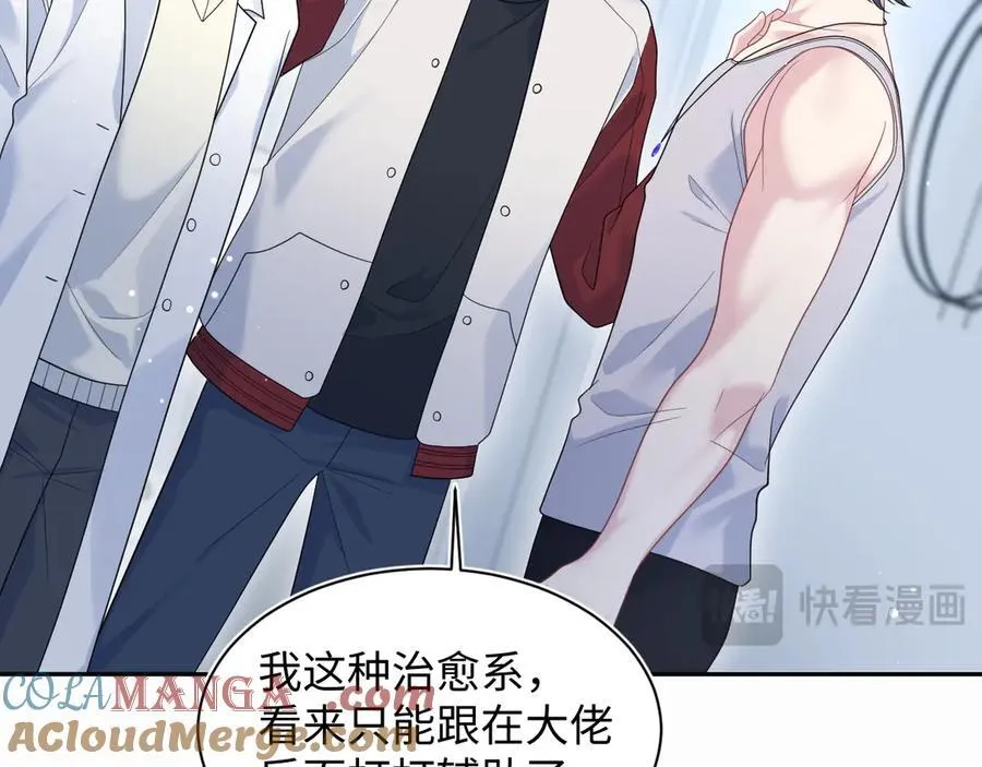 410 第16页