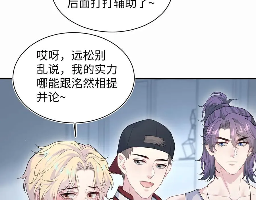 410 第17页