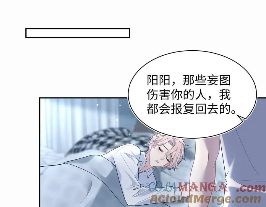 410 第25页