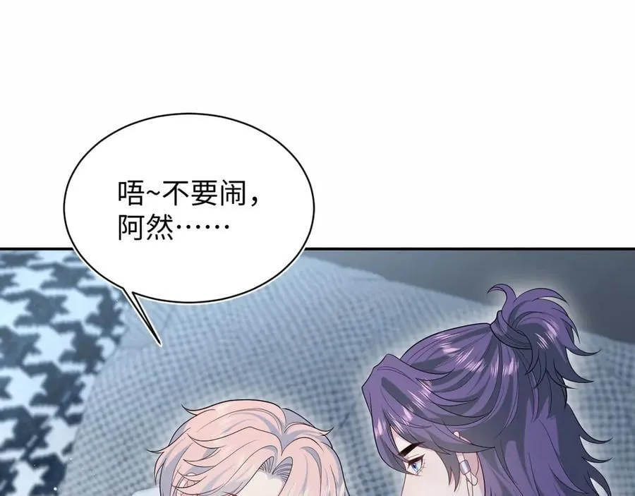 410 第29页