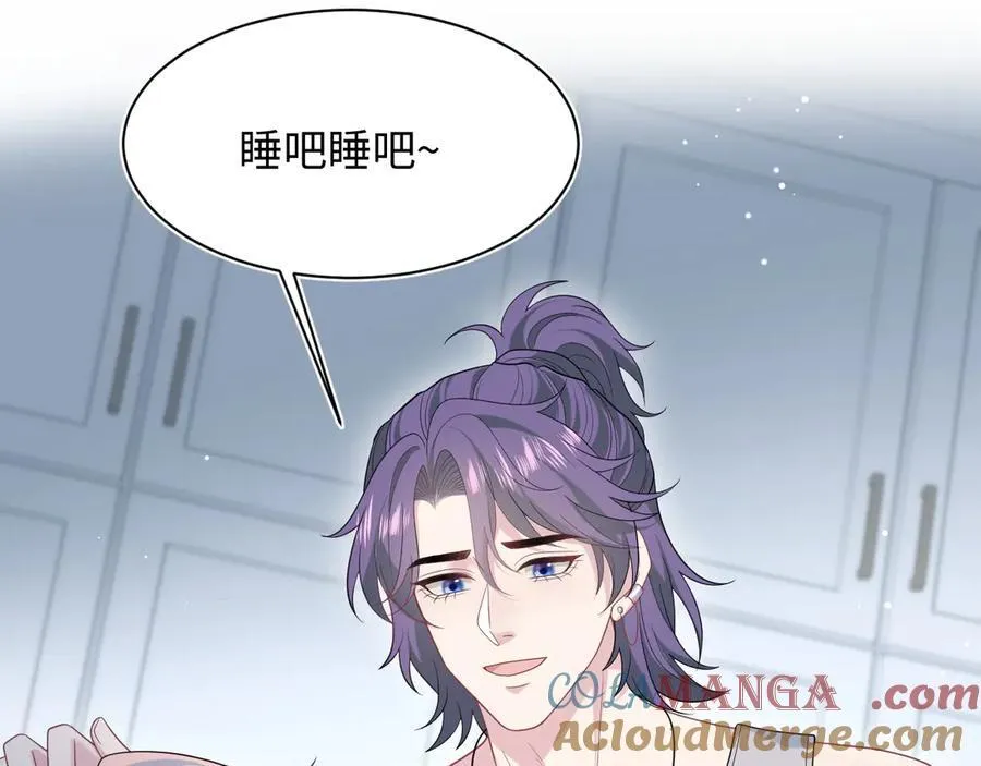 410 第31页
