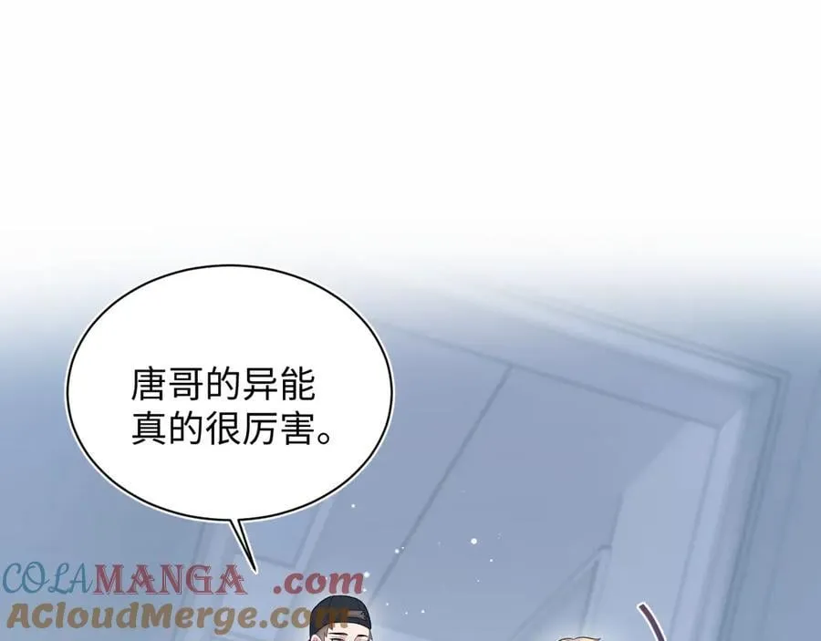 410 第34页