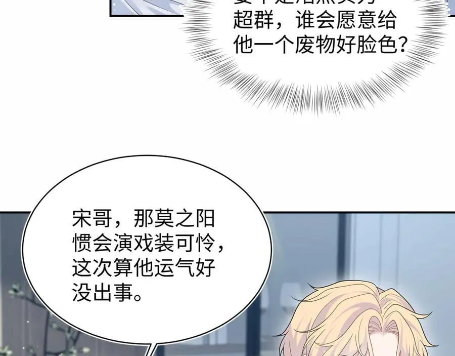 410 第39页