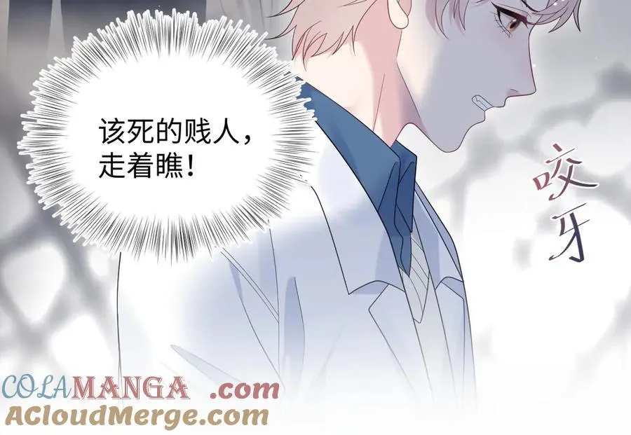 410 第43页