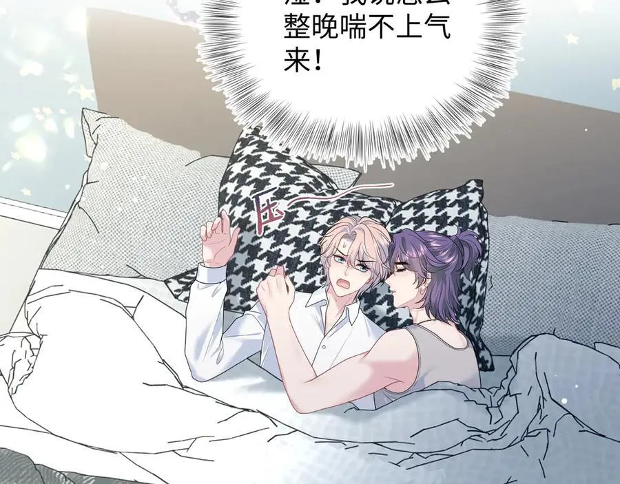 410 第45页