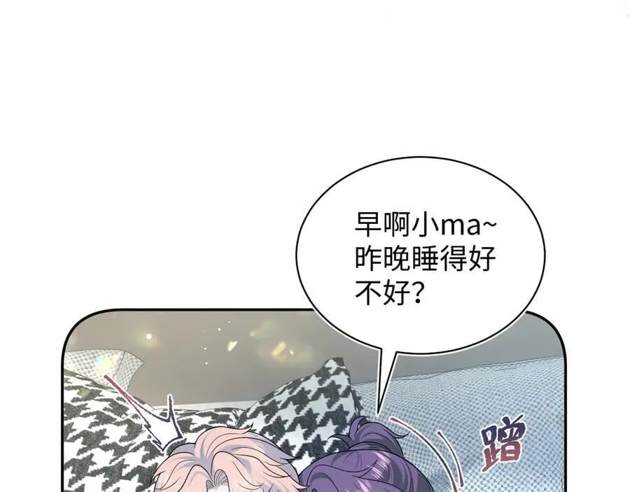 410 第47页