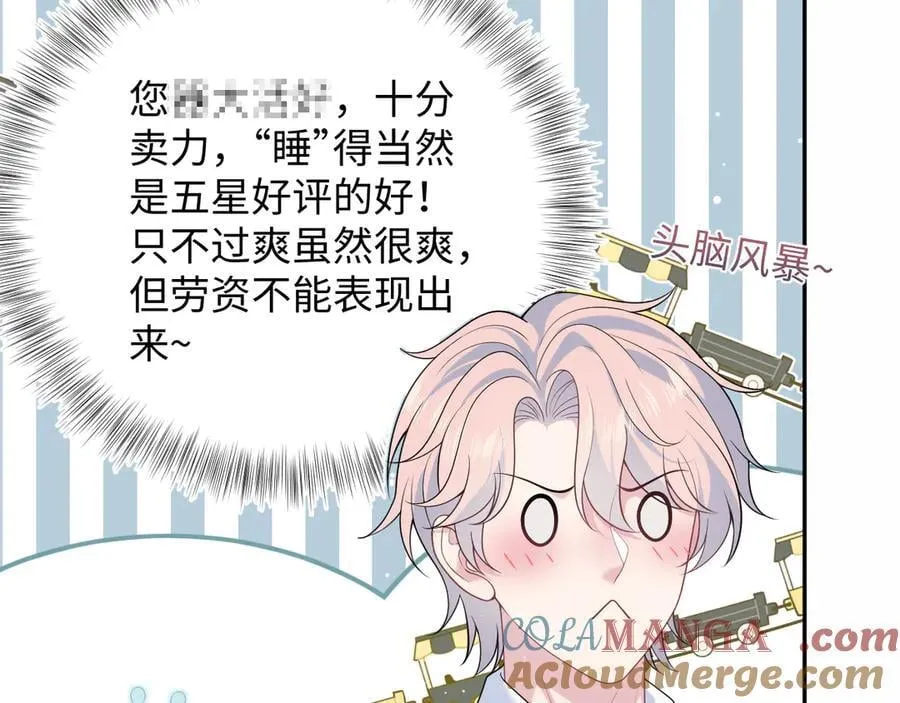 410 第49页