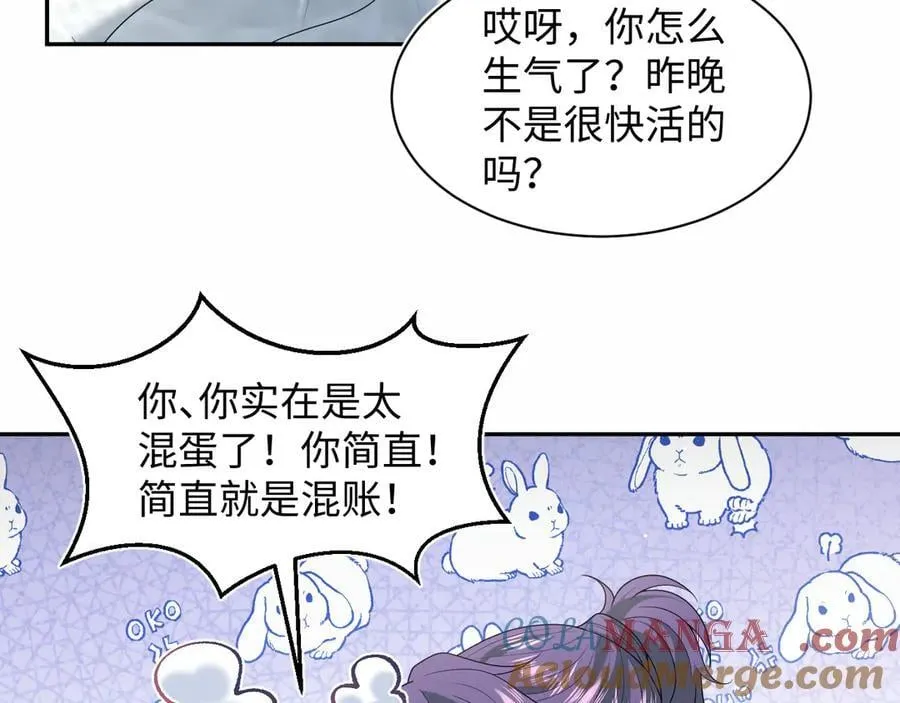 410 第52页