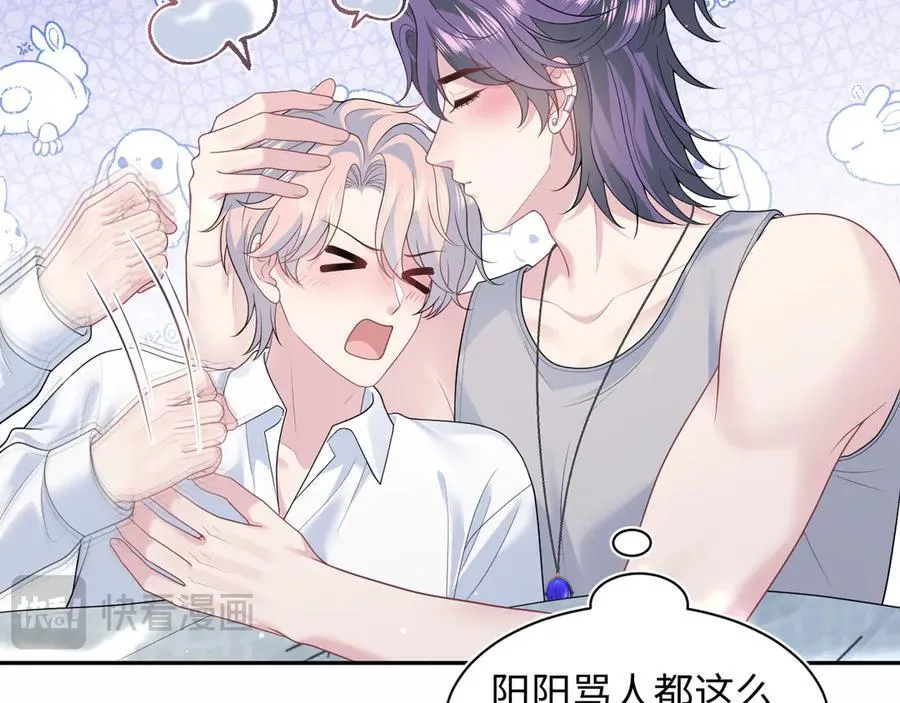 410 第53页
