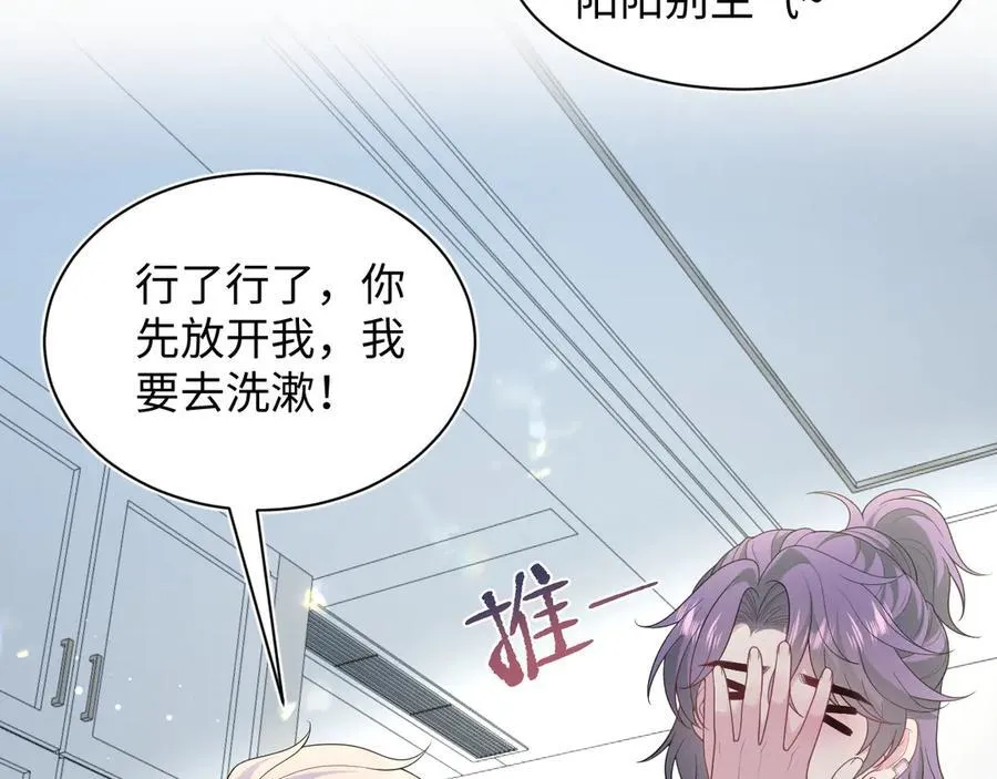 410 第56页
