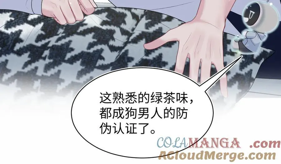 410 第58页