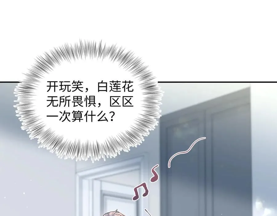410 第59页