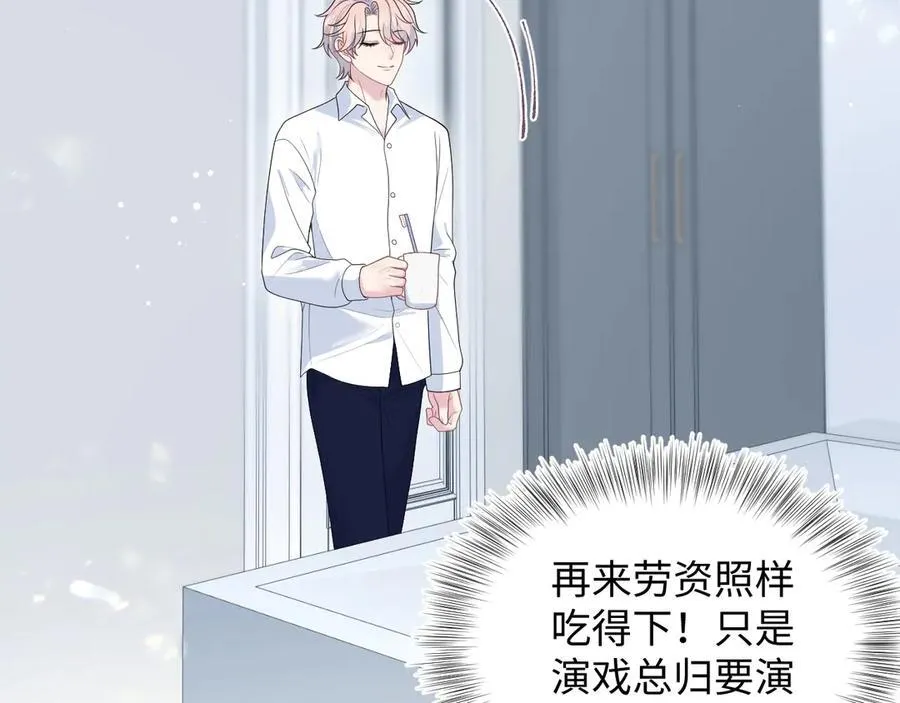 410 第60页
