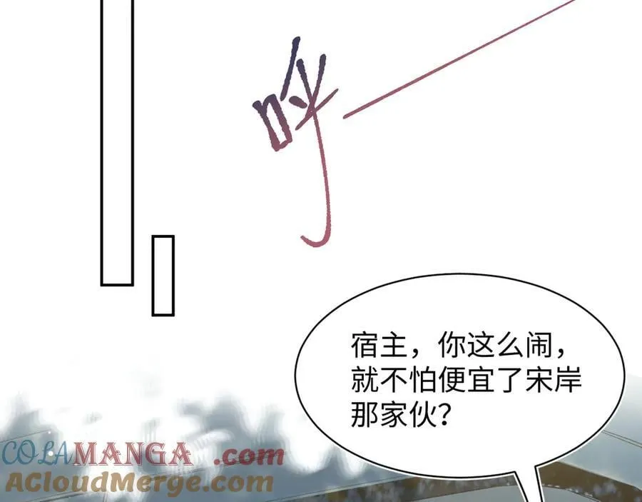 410 第85页