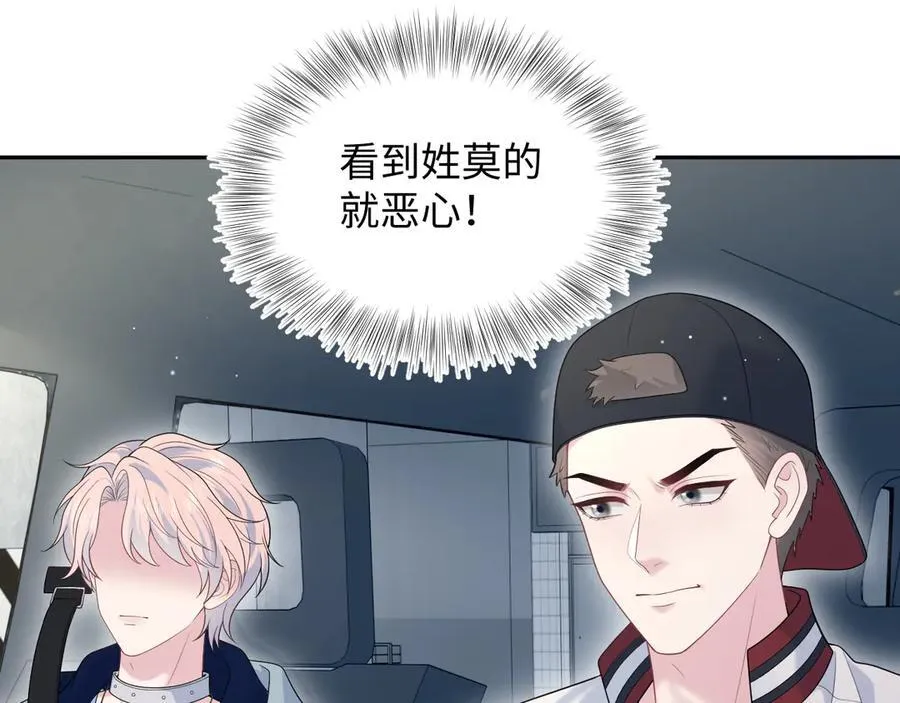 410 第92页
