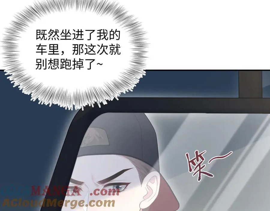 410 第94页