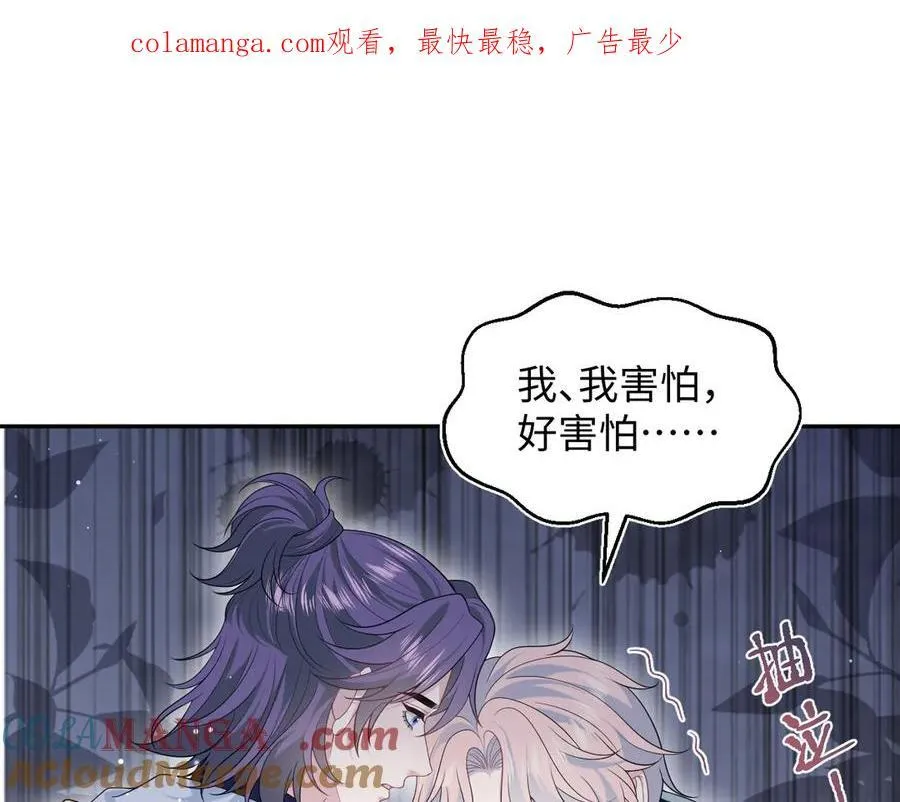412 第1页