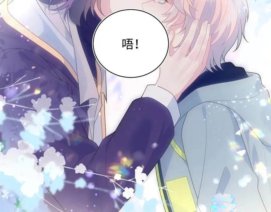 412 第6页