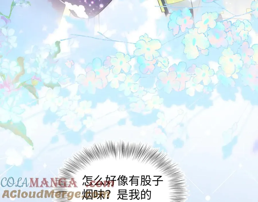 412 第7页