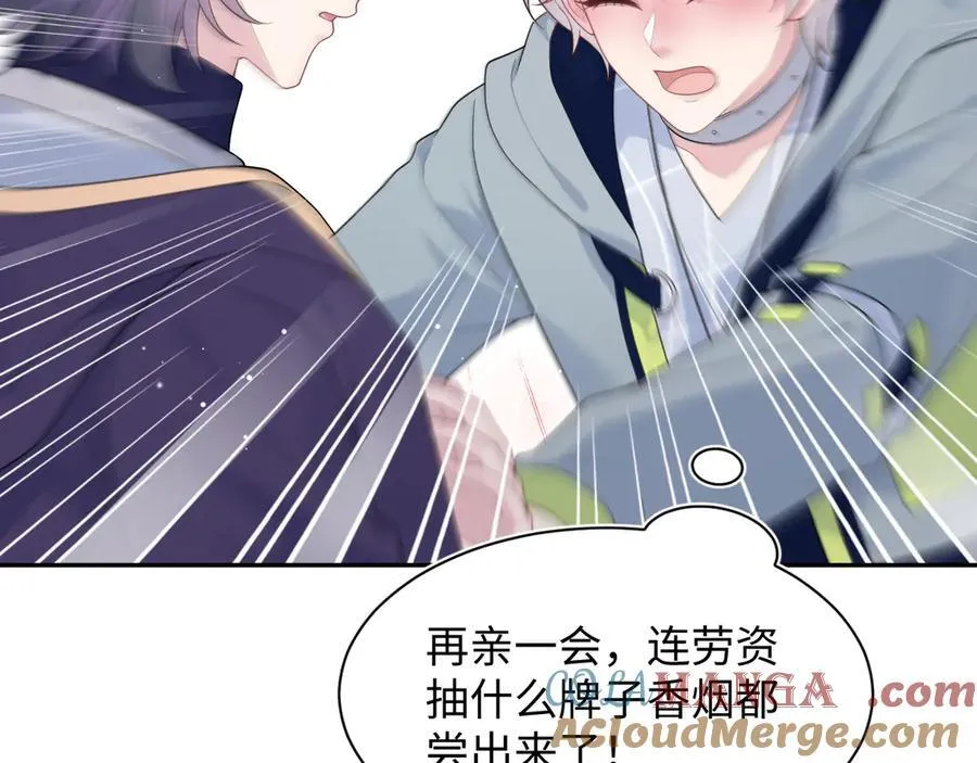 412 第10页