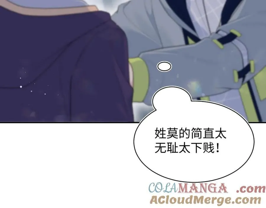 412 第13页