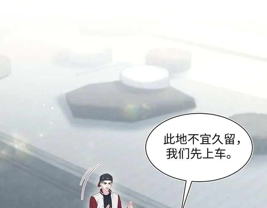 412 第15页