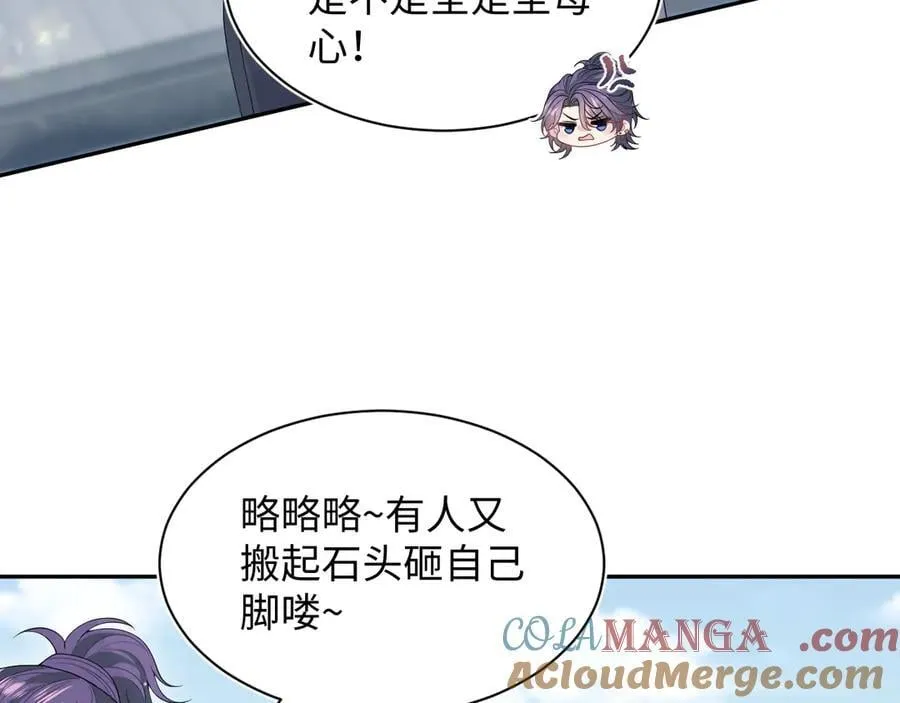 412 第22页
