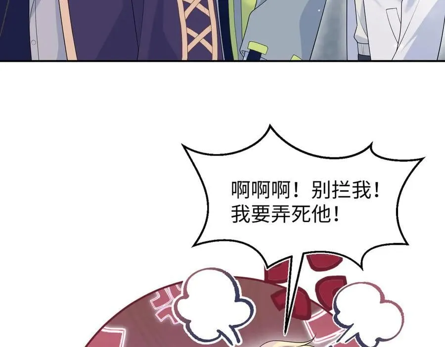412 第24页