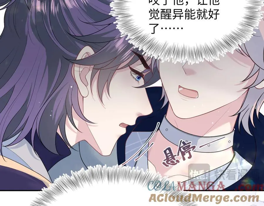 412 第34页