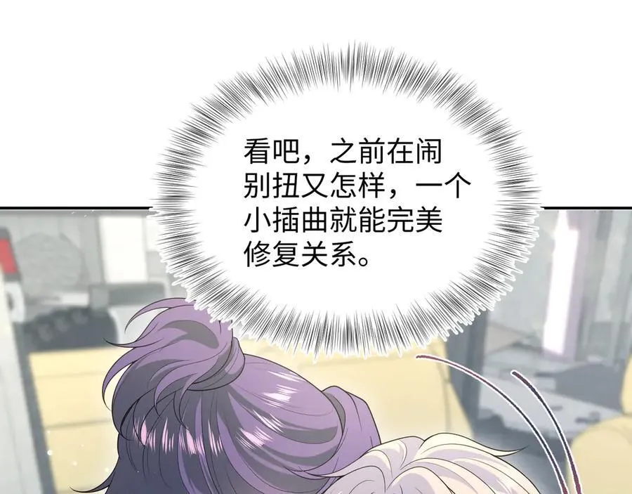 412 第42页