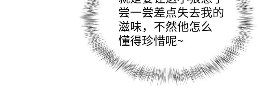 412 第44页