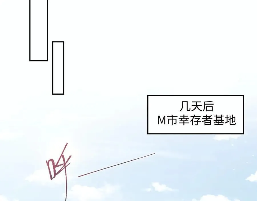 412 第47页
