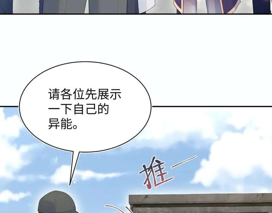 412 第51页