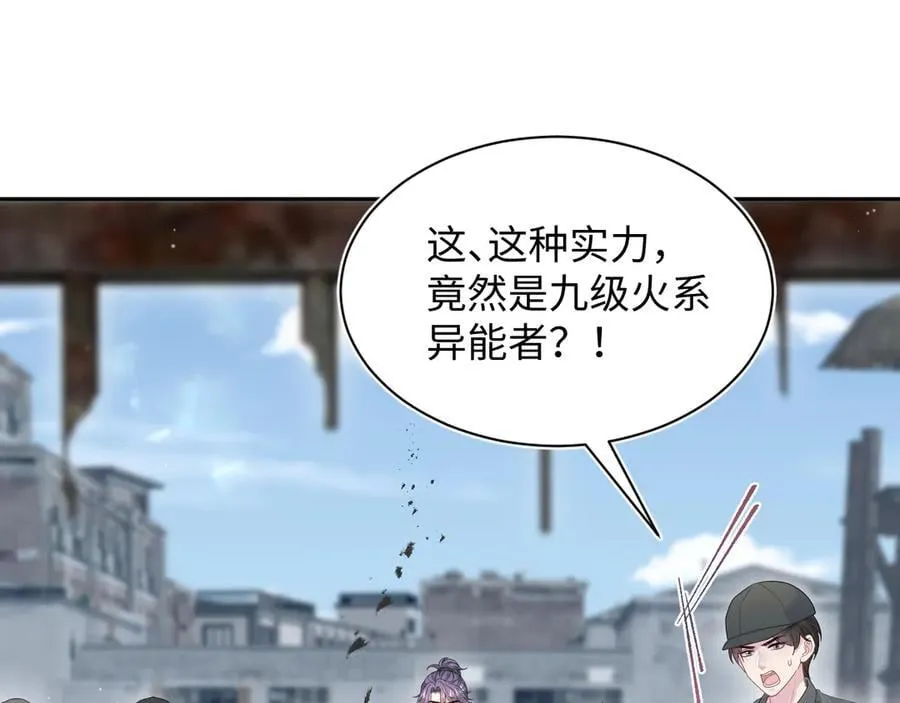 412 第59页