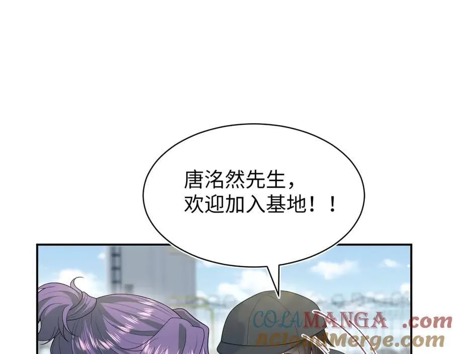 412 第61页