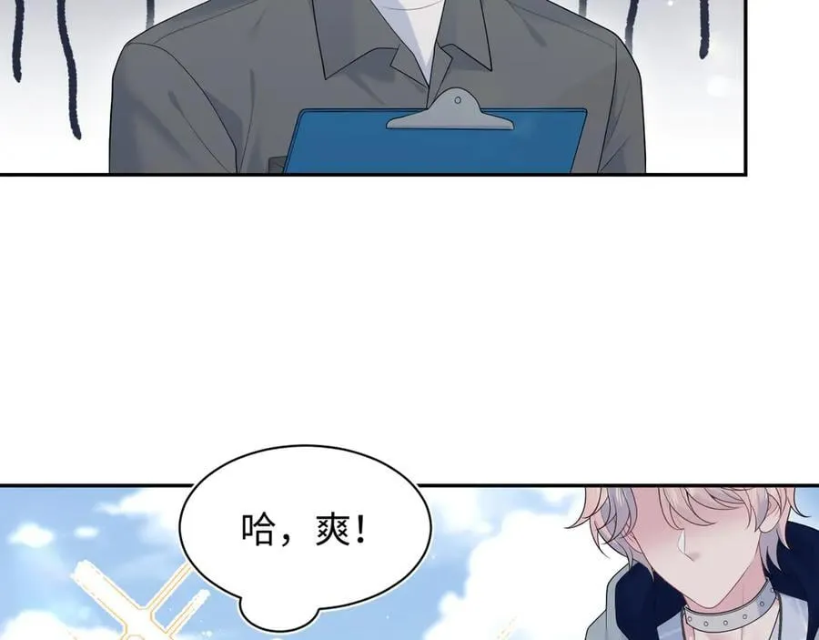 412 第68页