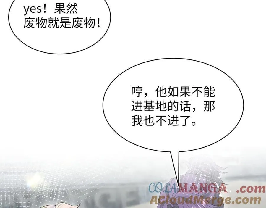 412 第70页