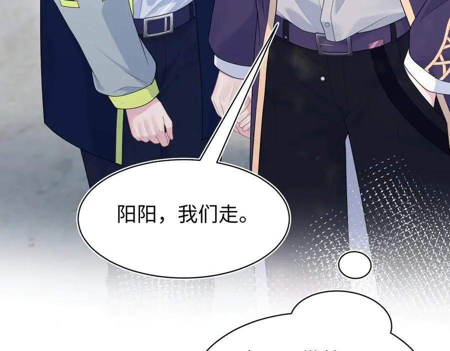 412 第72页