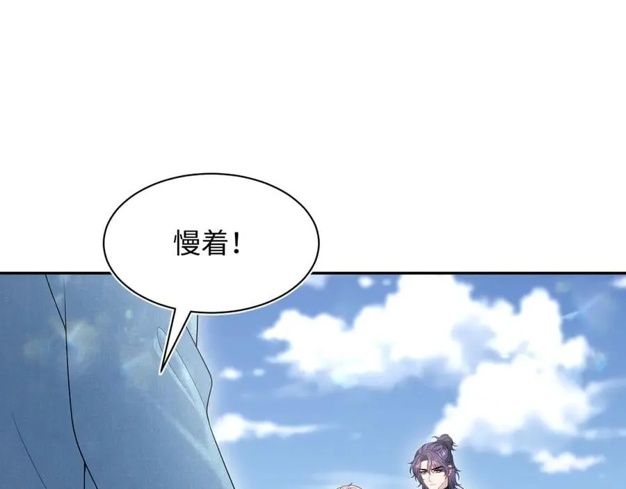 412 第74页