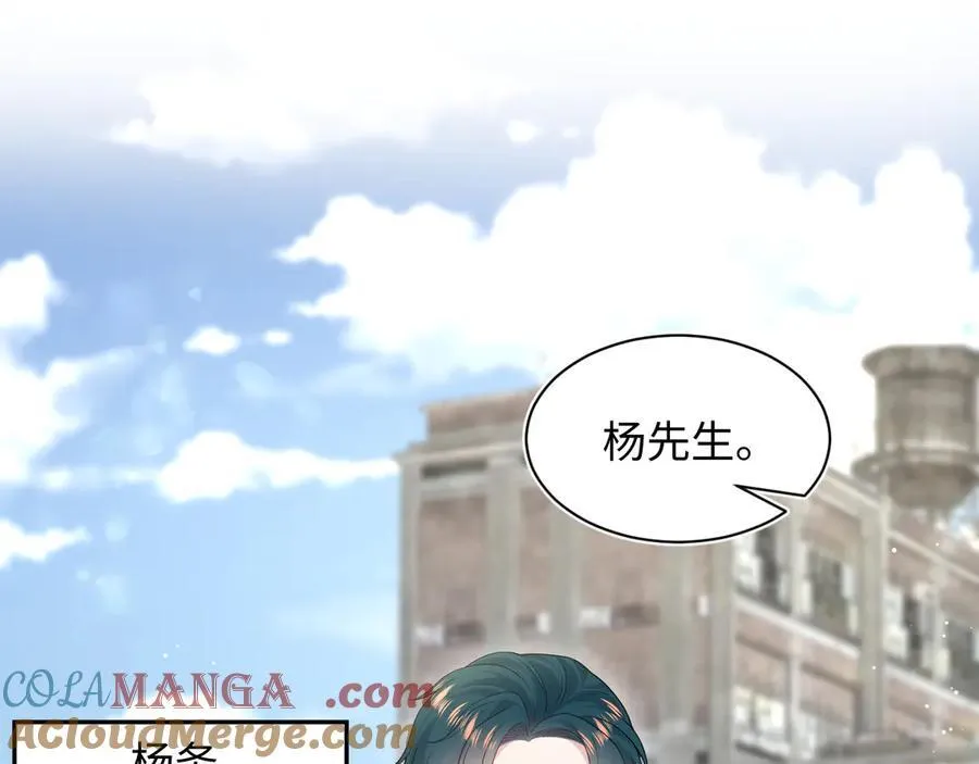 412 第76页