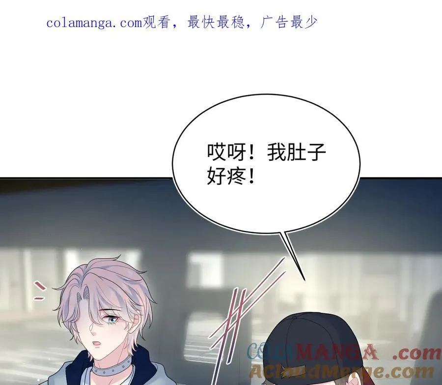 411 发道具了 第1页
